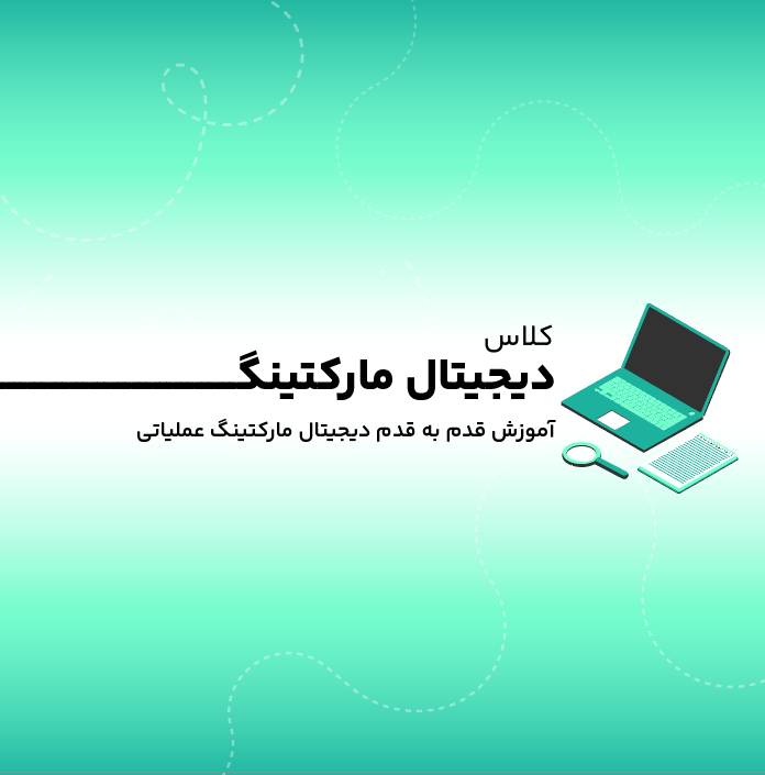 متخصص هوش مصنوعی-1